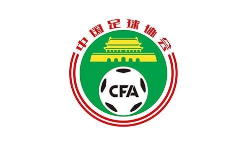 世界杯直播官网app下载入口-朱艺：足协早已执行反过桥转会规定，只不过一直没有修订